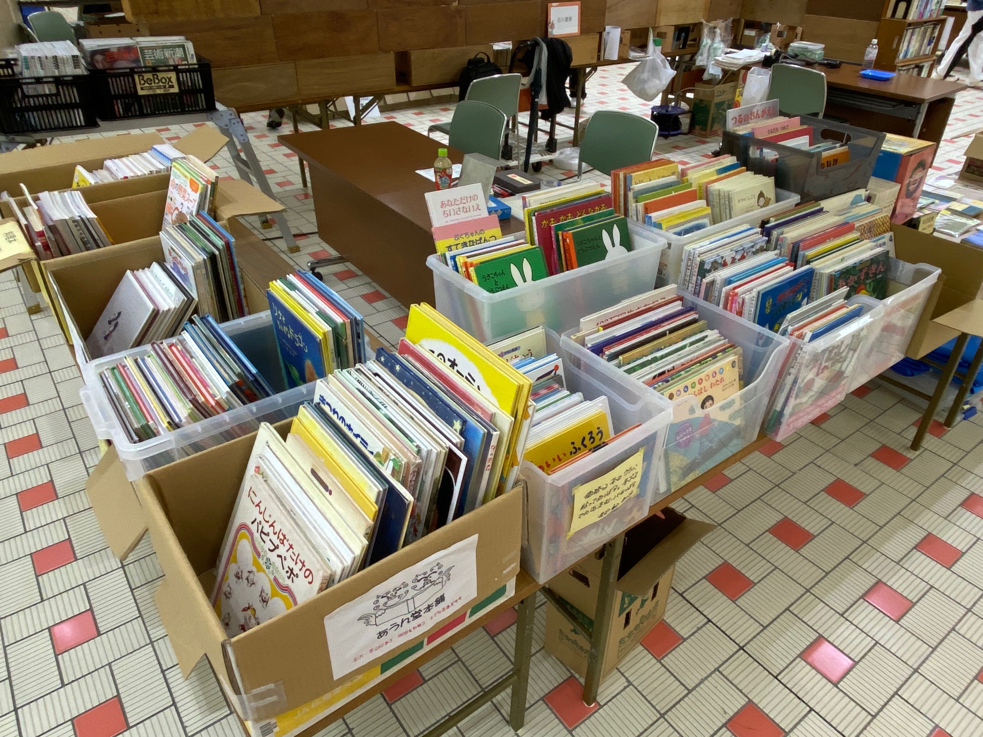 585/1095 ＊古書フェス2025（11月2日）