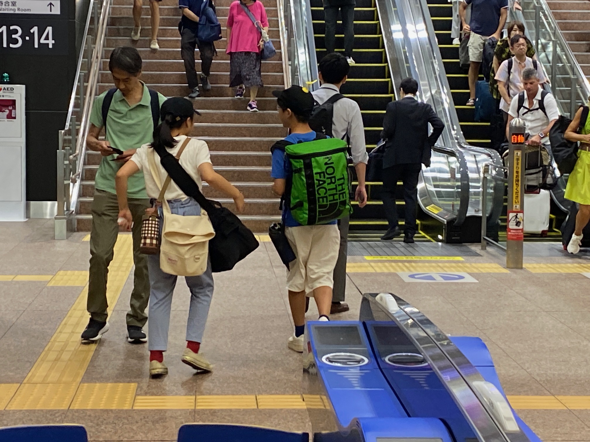 512/1095 *スタンド・バイ・ミー4(8月21日)