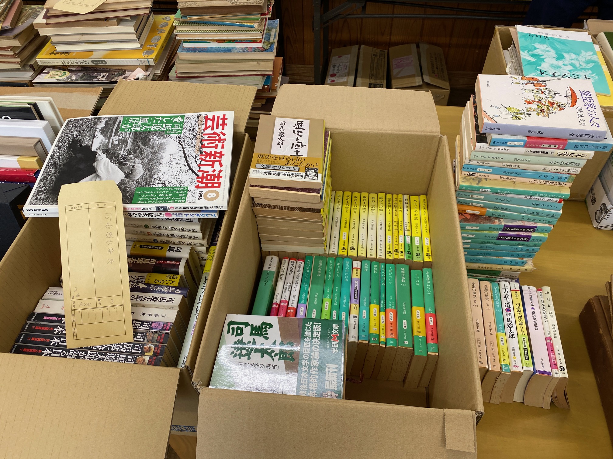 730/1095 ＊本業そろそろ再開（3月27日）