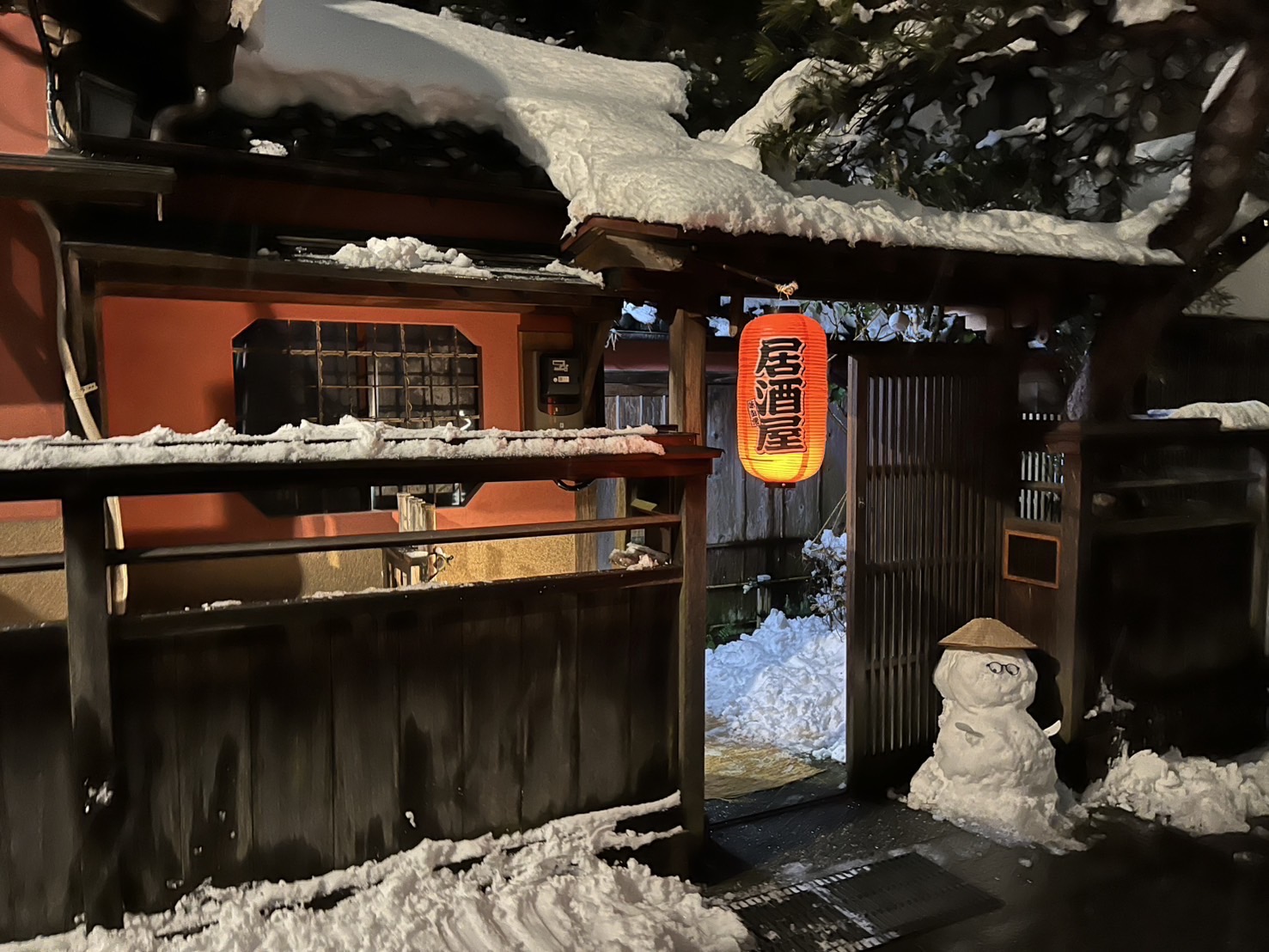 330/1095 ＊雪の赤提灯（2月20日）