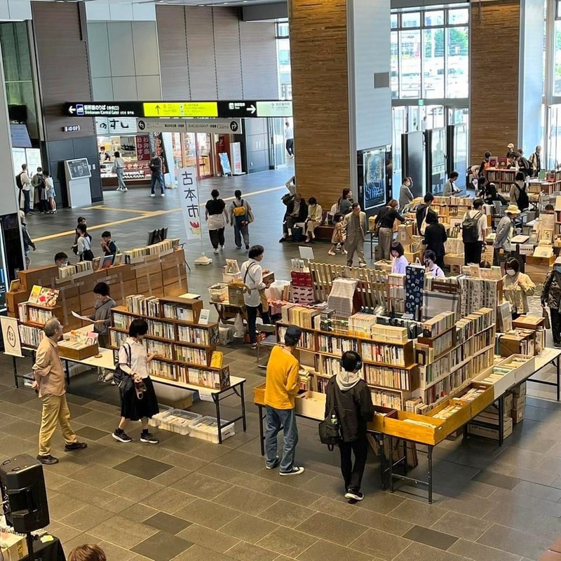 60/1095 ＊「BOOKDAYとやま」２（5月26日）