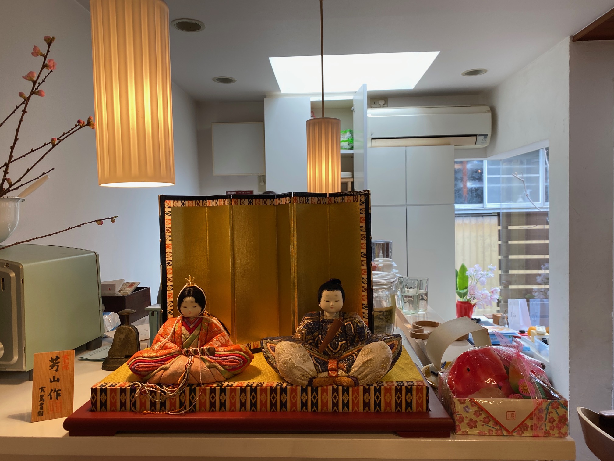 706/1095 ＊メールにご用心！（3月3日）