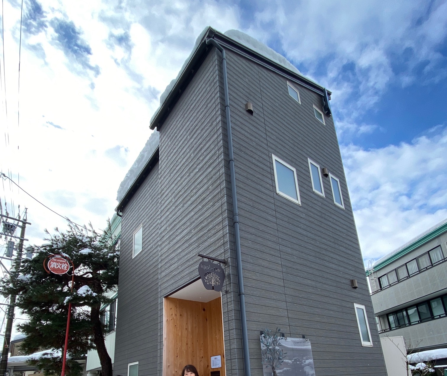 678/1095 ＊冬休み８／半徹（2月3日）