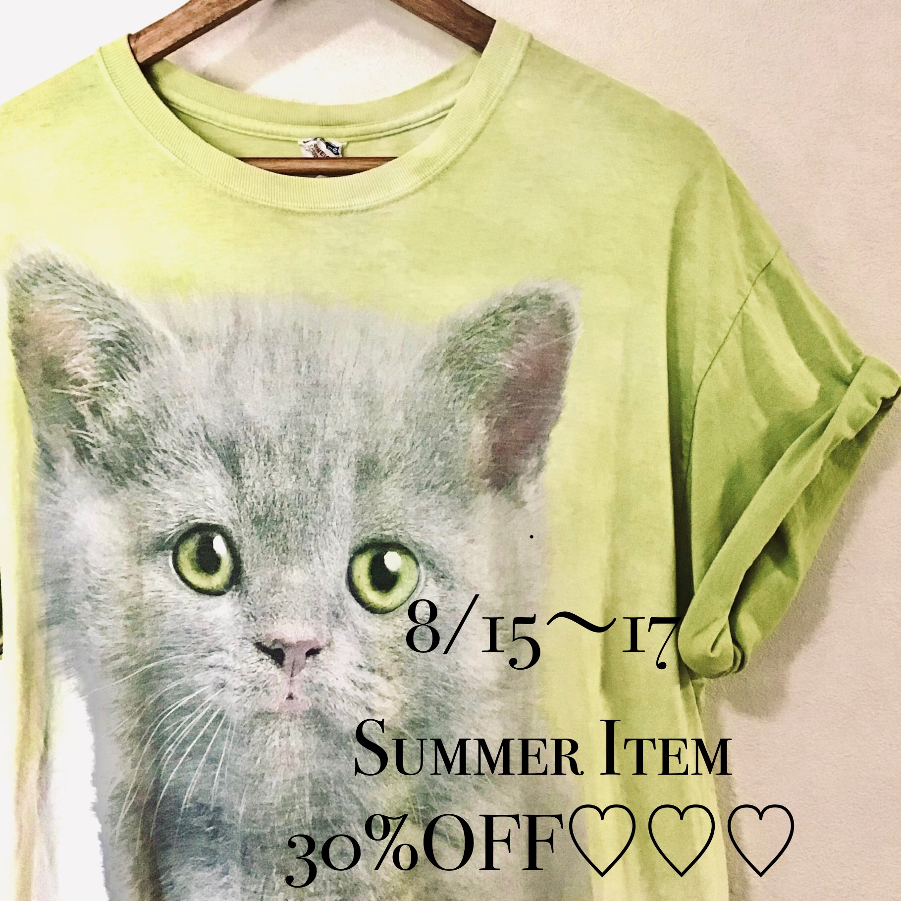 8/15〜8/17 Summer Item 30%OFF♡♡♡