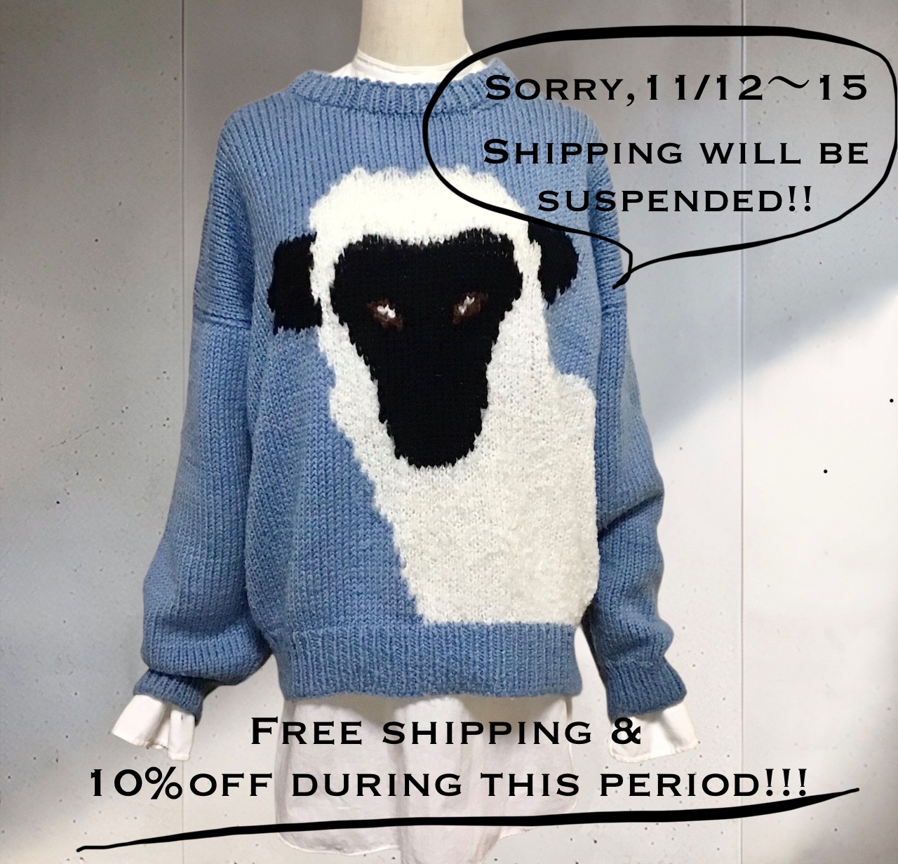 11/12〜11/15発送休業 & 送料無料 & 10%OFFのお知らせ