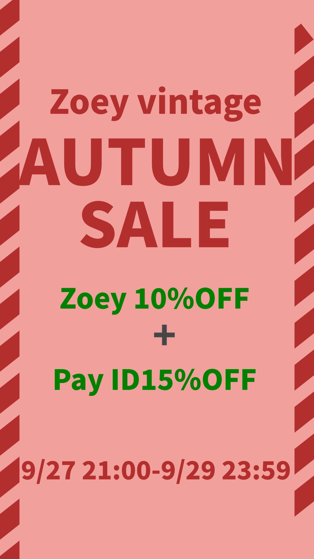 Zoey vintage AUTUMN SALEのお知らせ♡