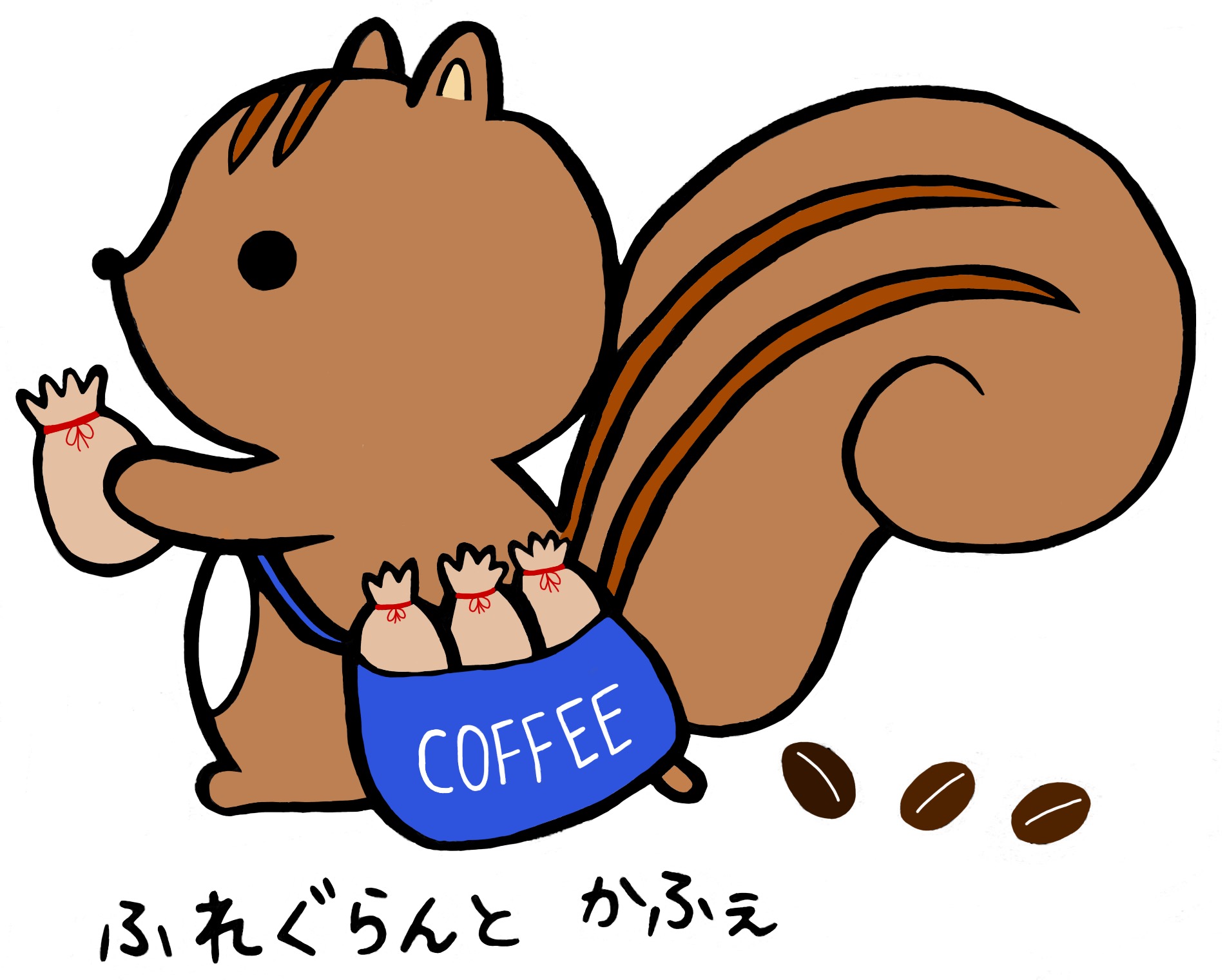 はじめまして☕️