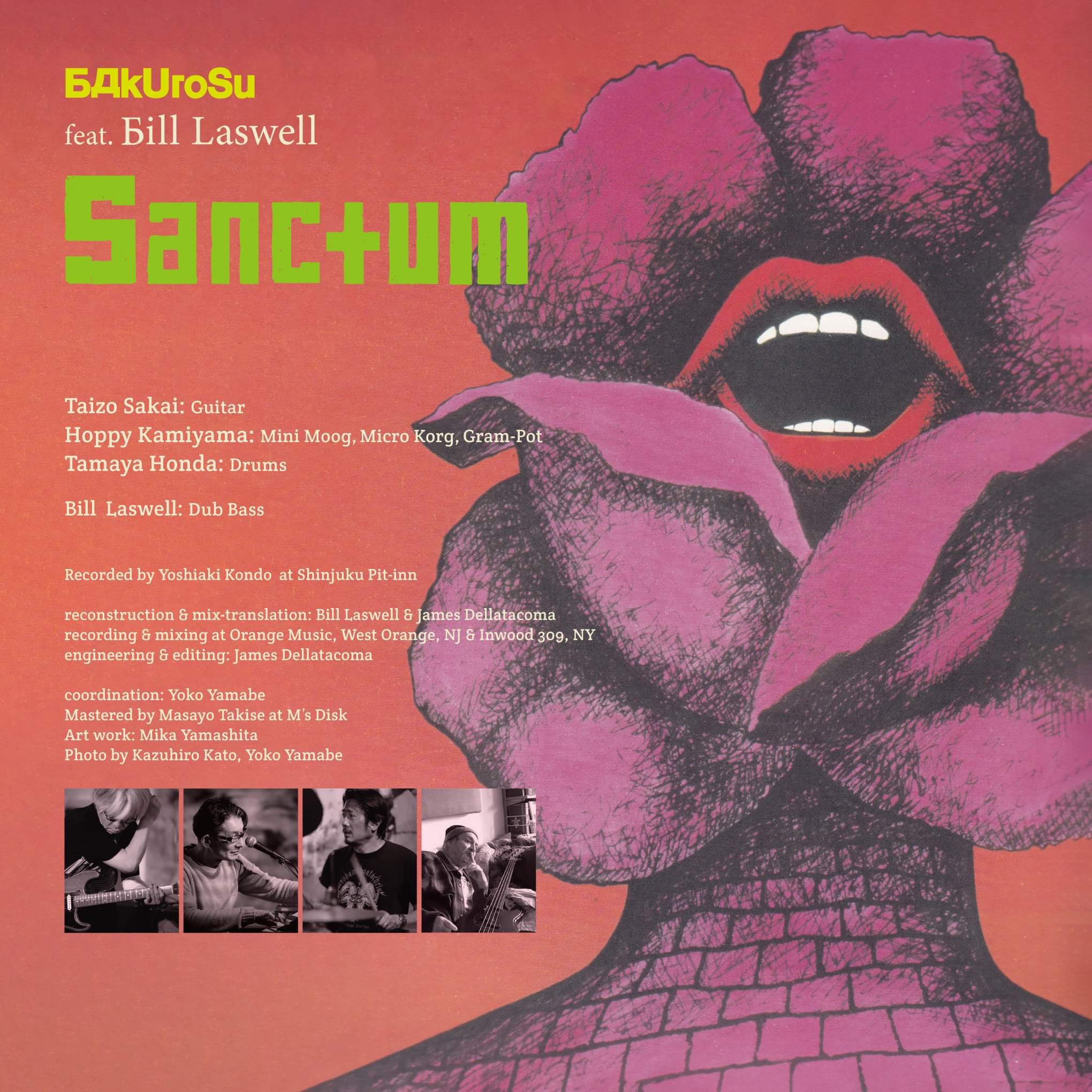 Sanctum BAkUroSu feat.Bill Laswell GMCD-047