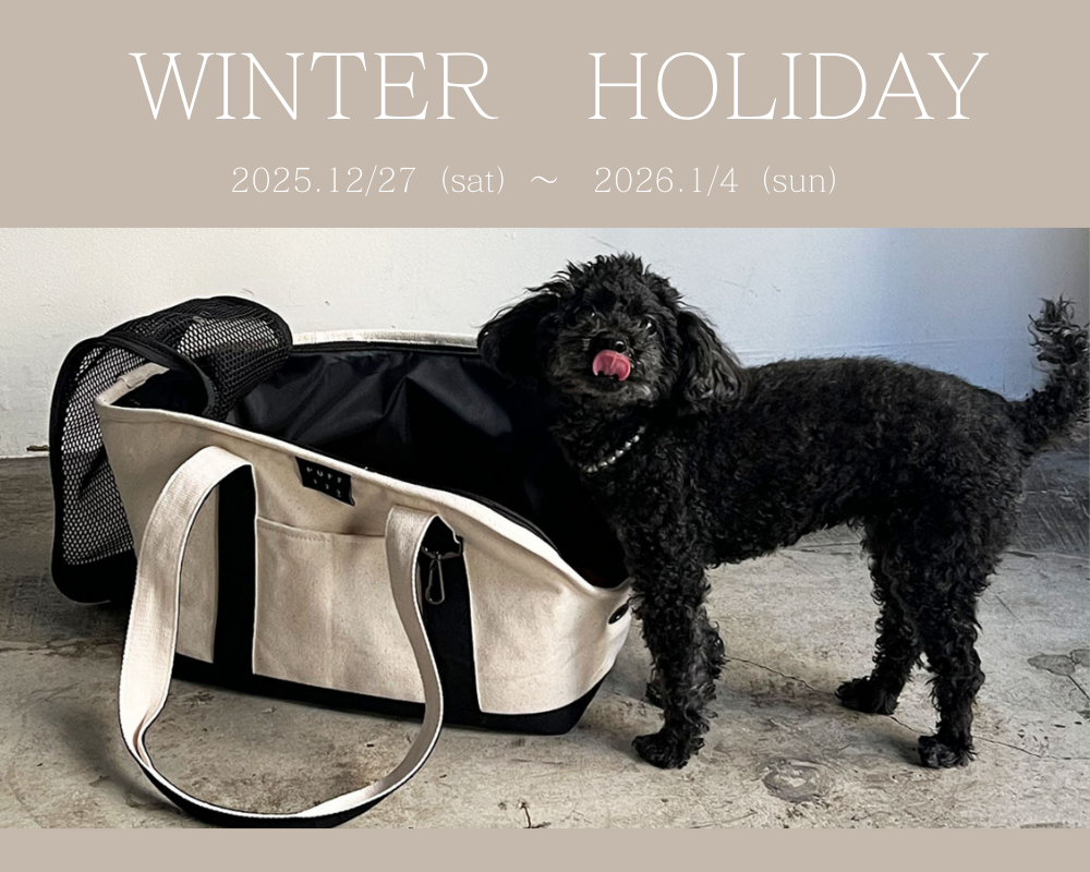 WINTER　HOLIDAY　2025-2026