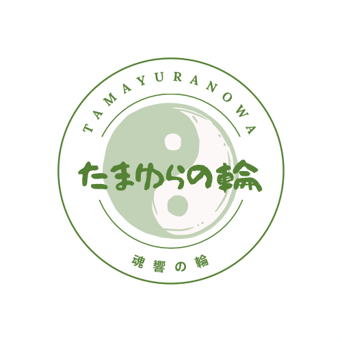 たまゆらの輪プレオープン！