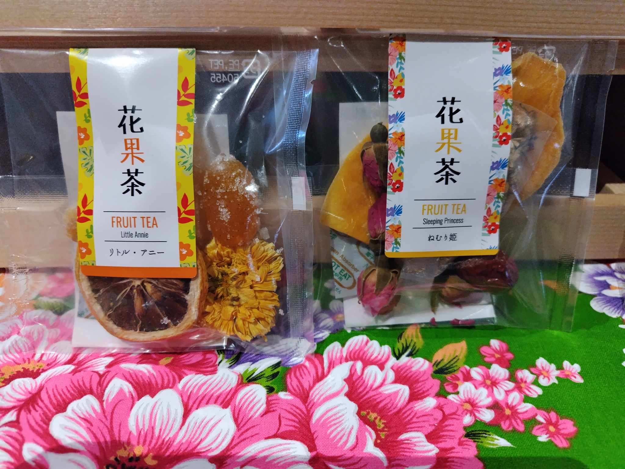 4月8,9,10日（火水木）大手町マルシェに出店します！