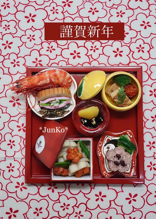 お正月とお餅　vol1