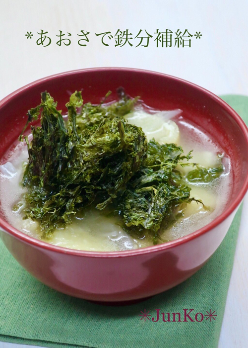 あおさの味噌汁