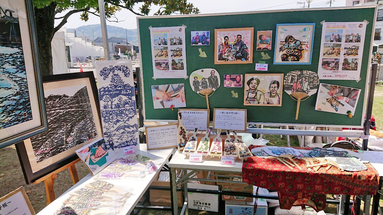 【あいなごみも出店♪】2024年4月13日 ばら公園リニューアルオープンイベントに参加しました