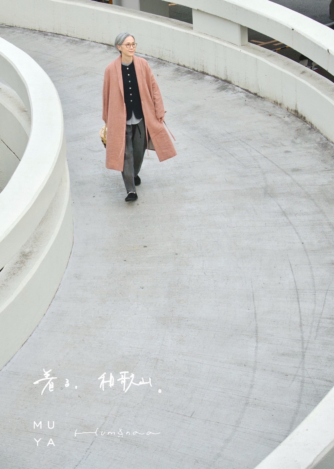 NEW◻️企画展のお知らせです!