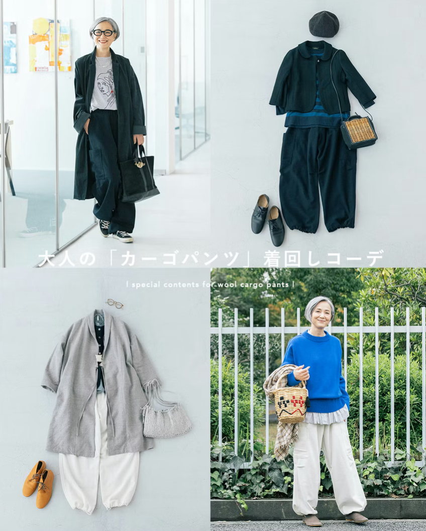 掲載情報📢北欧暮らしの道具店