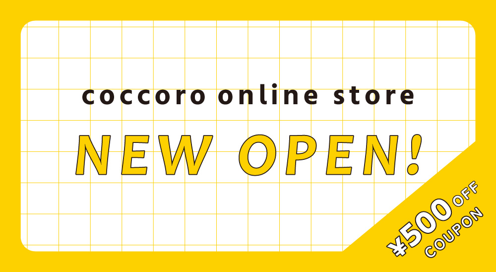 coccoro オープンしました！