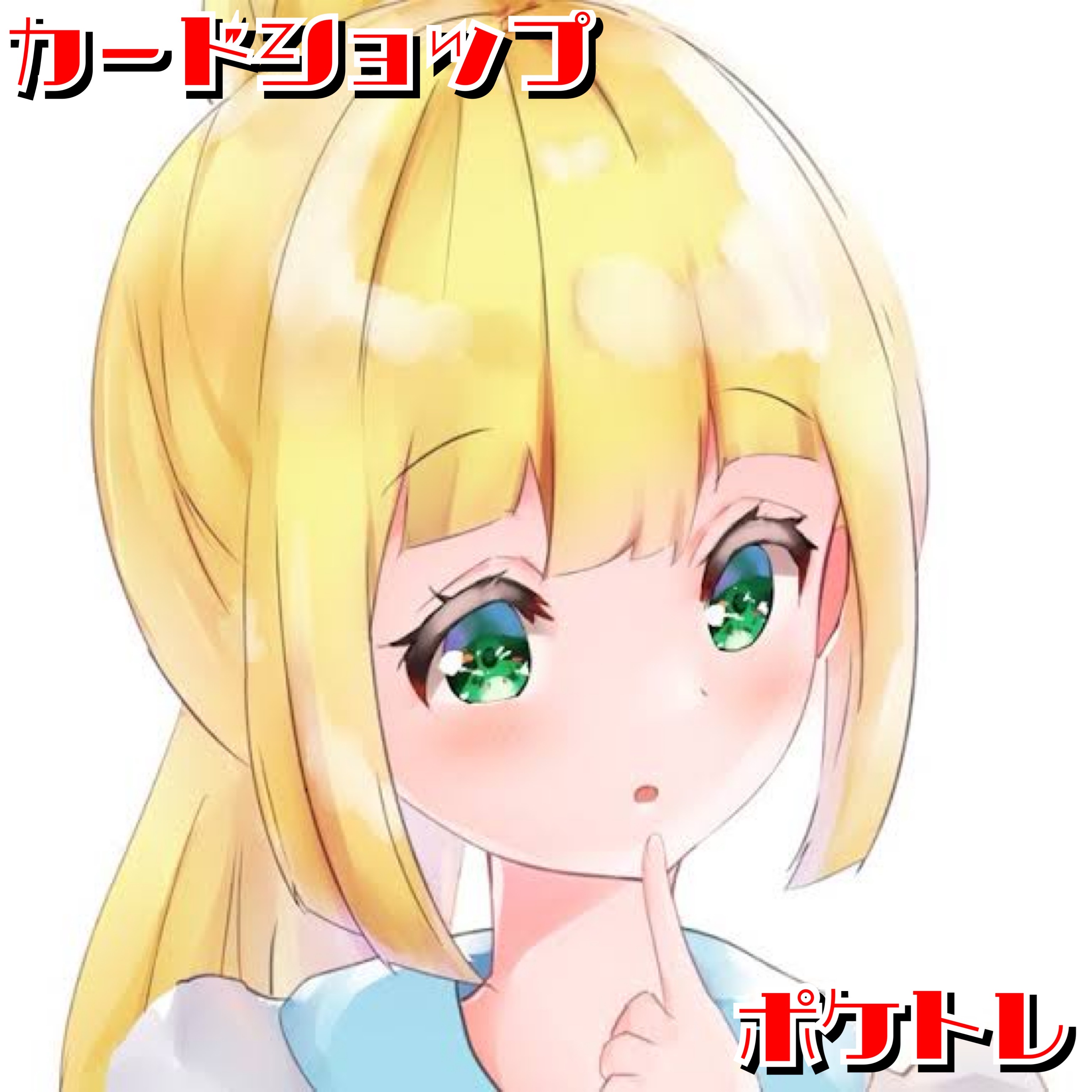 ディスプレイ・コレクション派必見！おすすめ収納＆保管グッズ