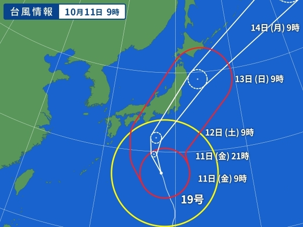 “過去最強クラス”台風19号襲来