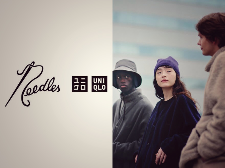 ユニクロ×ニードルズ