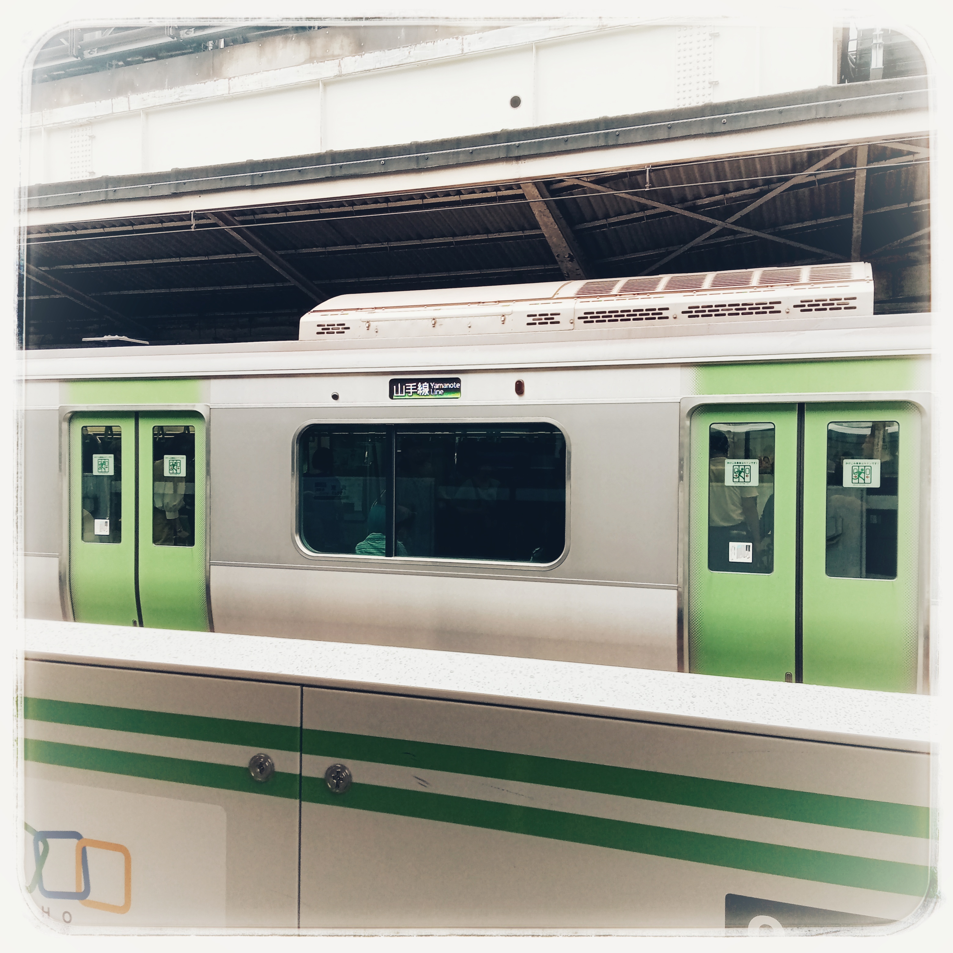 東京出張