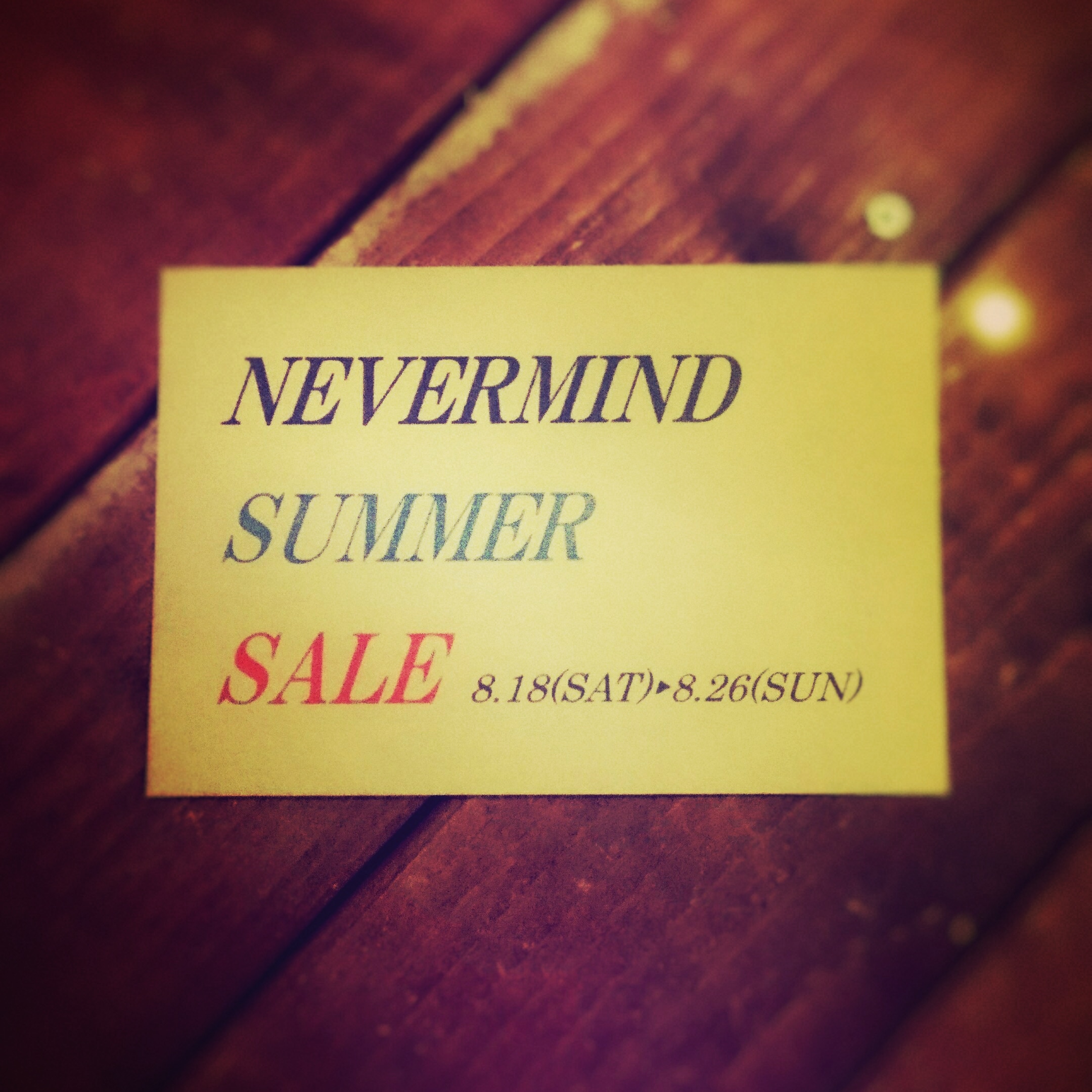 明日からSUMMER SALE開催！