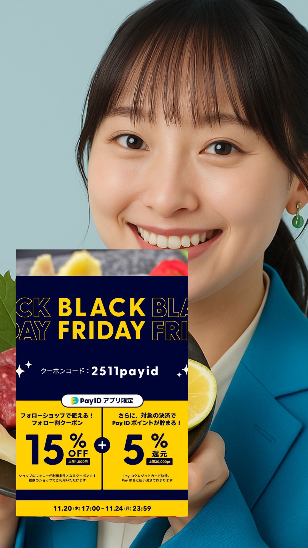 いよいよ20日からスタート🏁💕