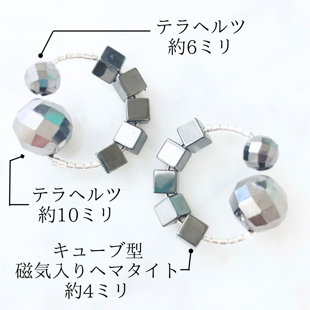 公式カフにリニューアルした商品を追加しました