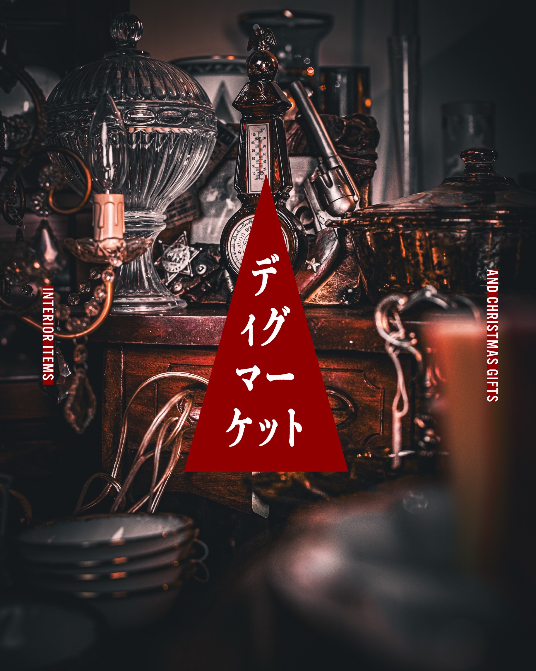 【20%OFF】想いを伝えるメッセージドール!雪の日のギフト探しはベアガーデンで