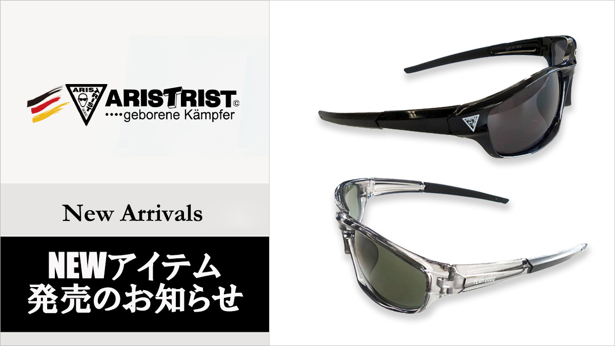 人気定番スポーツサングラスの新作TYPE31がリリース！