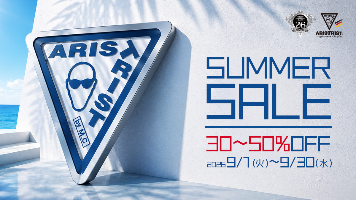 9月30日まで最大50%OFF!!【SUMMER SALE】開催!