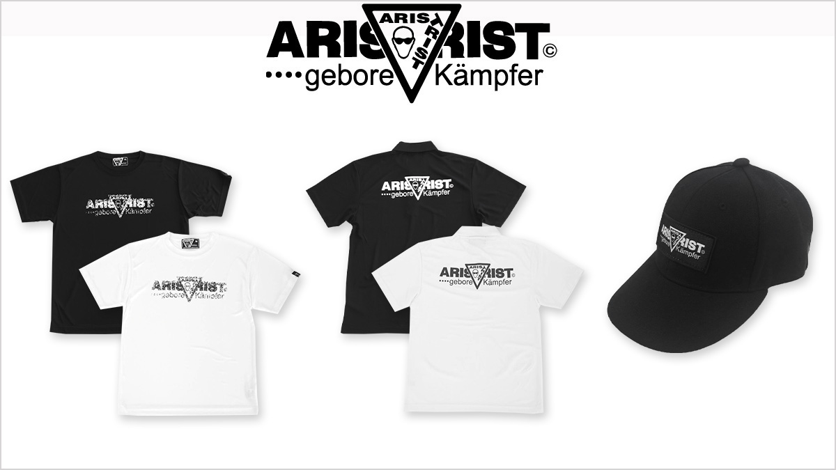 ポロシャツ、Ｔシャツ、キャップの新グッズが発売！