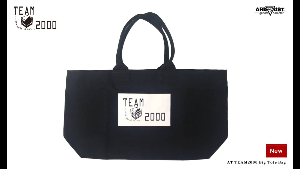 AT TEAM2000 ビッグトートバッグが新発売！