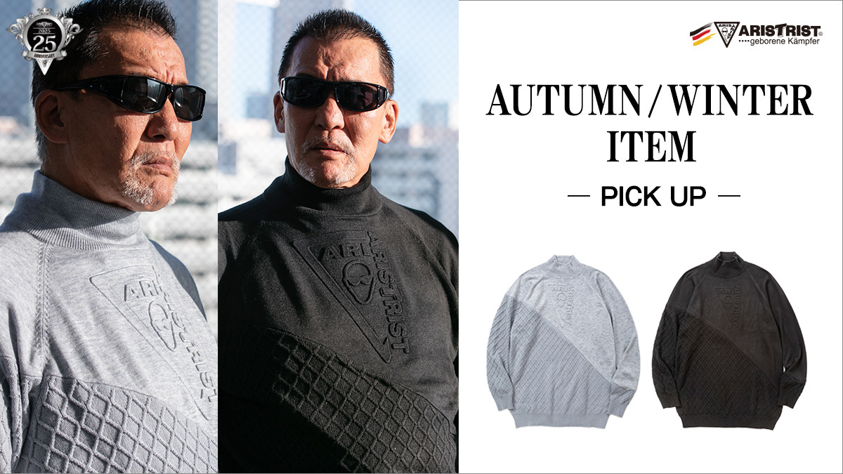 AWTUMN/WINTER ITEM-PICK UP