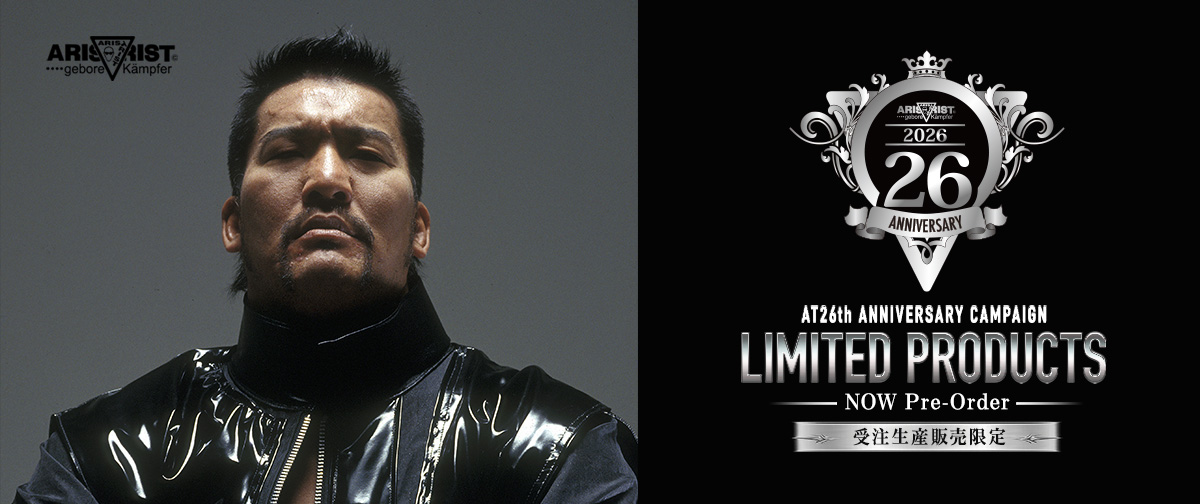 9月16日まで受注生産限定】第2弾！AT26周年記念企画「蝶野正洋アクリル