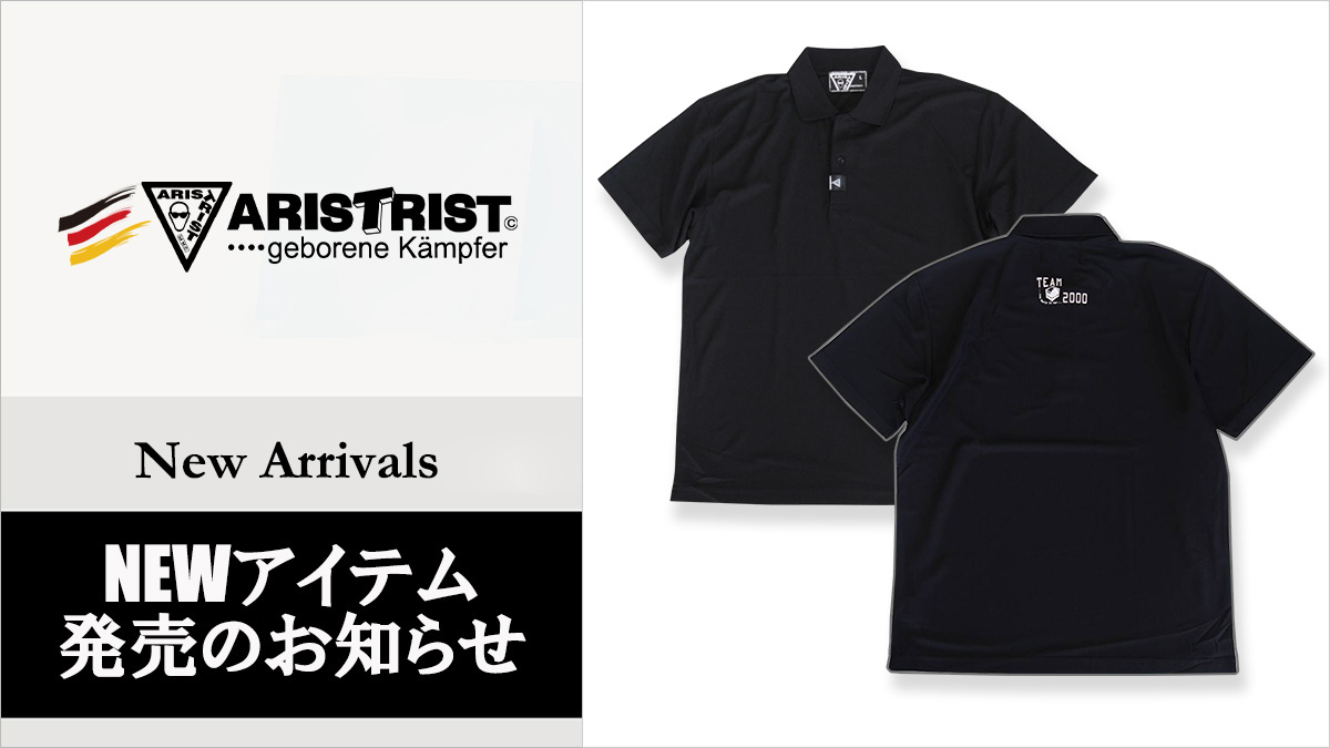 NEW!!TEAM2000ポロシャツが新発売！