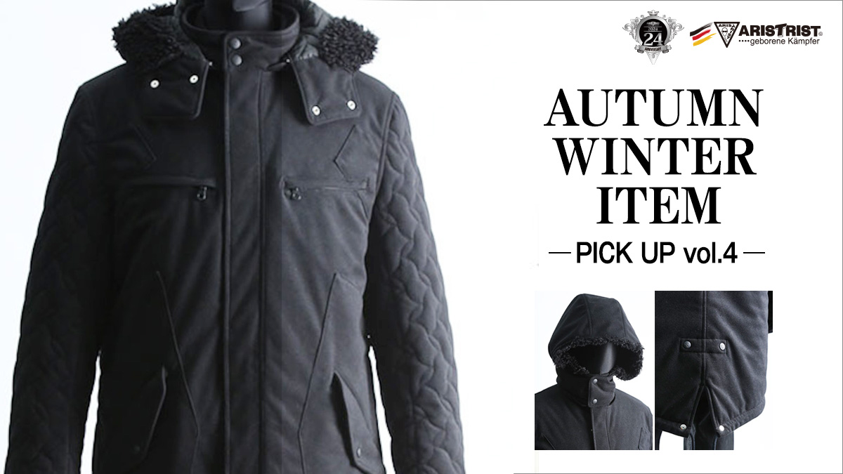 AWTUMN/WINTER ITEM-PICK UP vol.4-