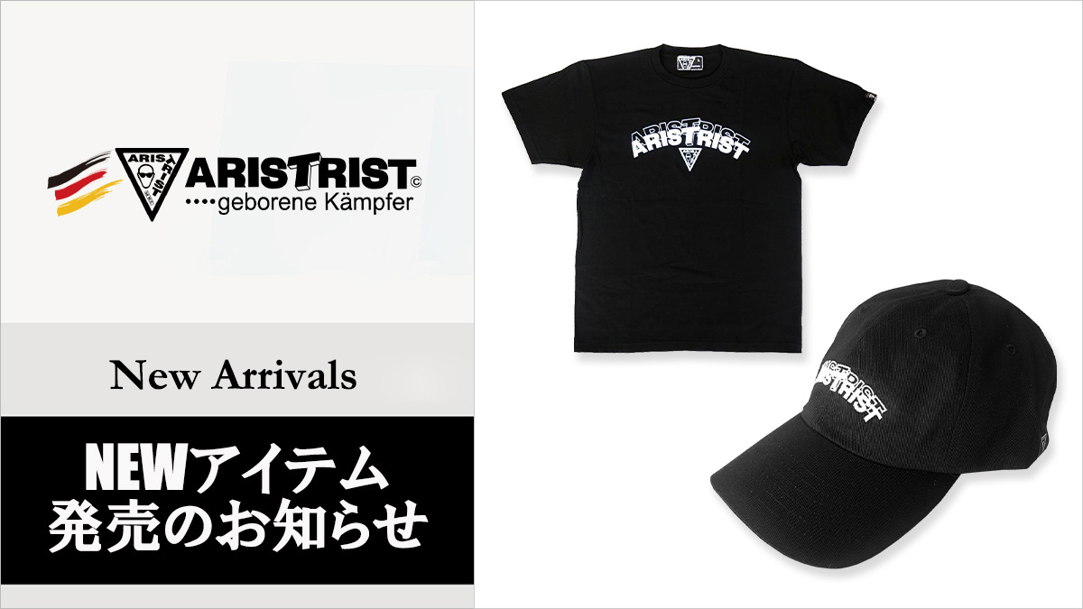 新商品発売！アーチロゴでTシャツ、キャップが新登場！