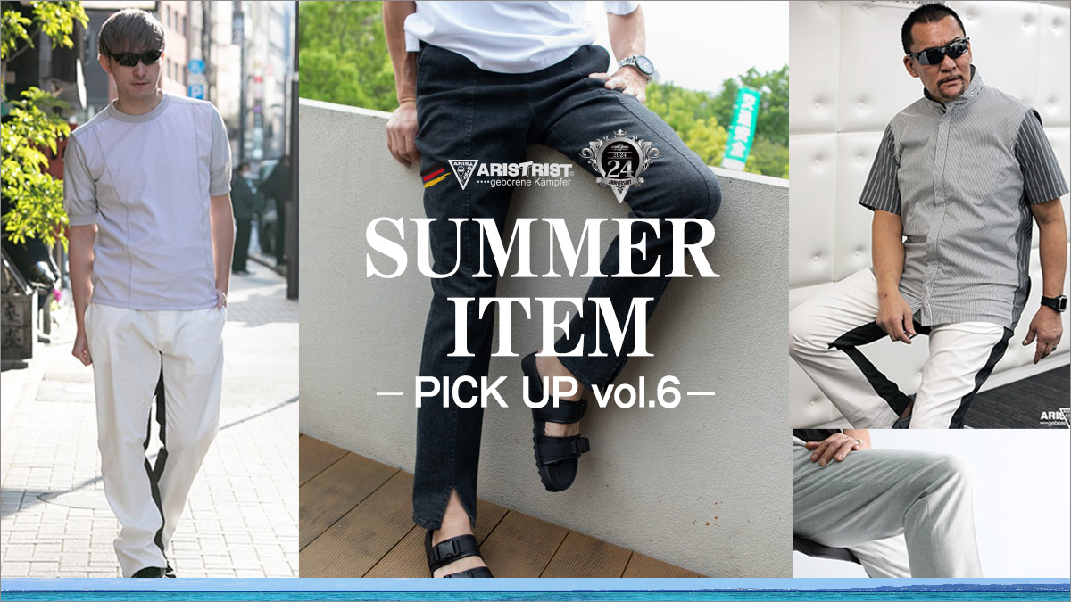 SUMMER ITEM-PICK UP vol.6-