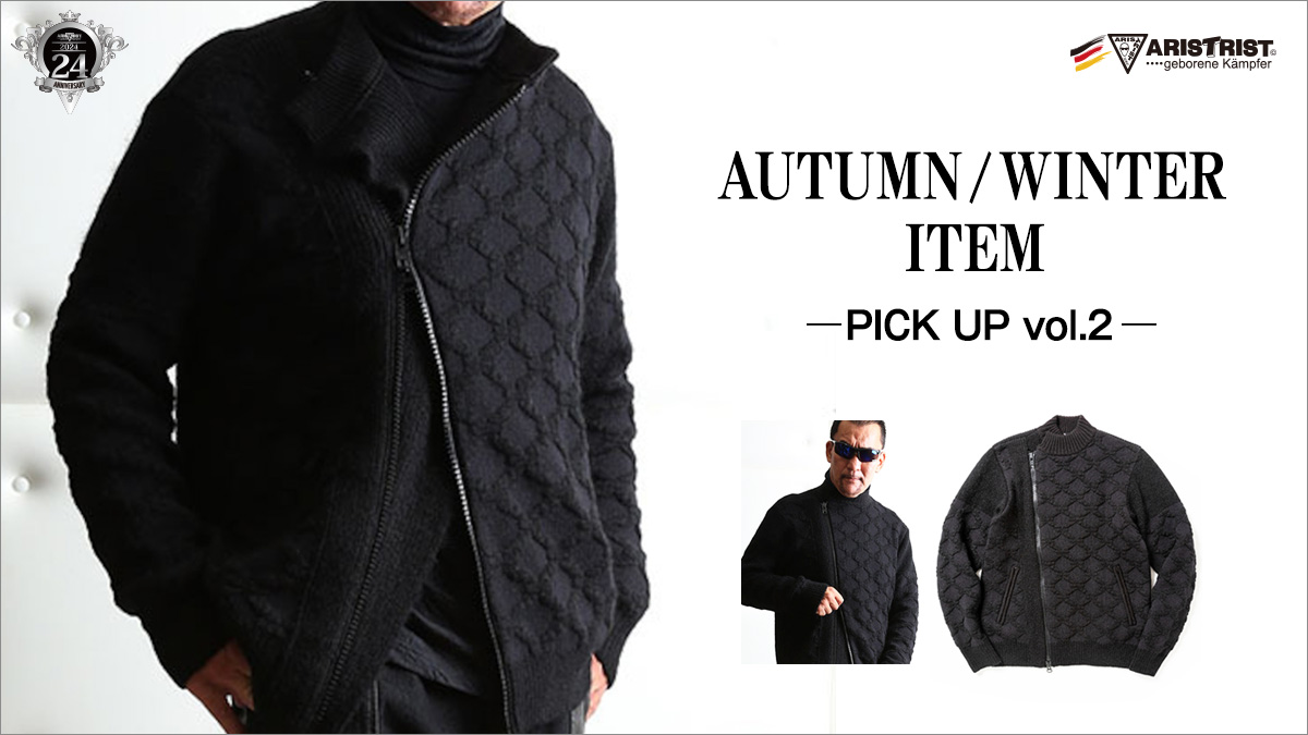 AWTUMN/WINTER ITEM-PICK UP vol.2-