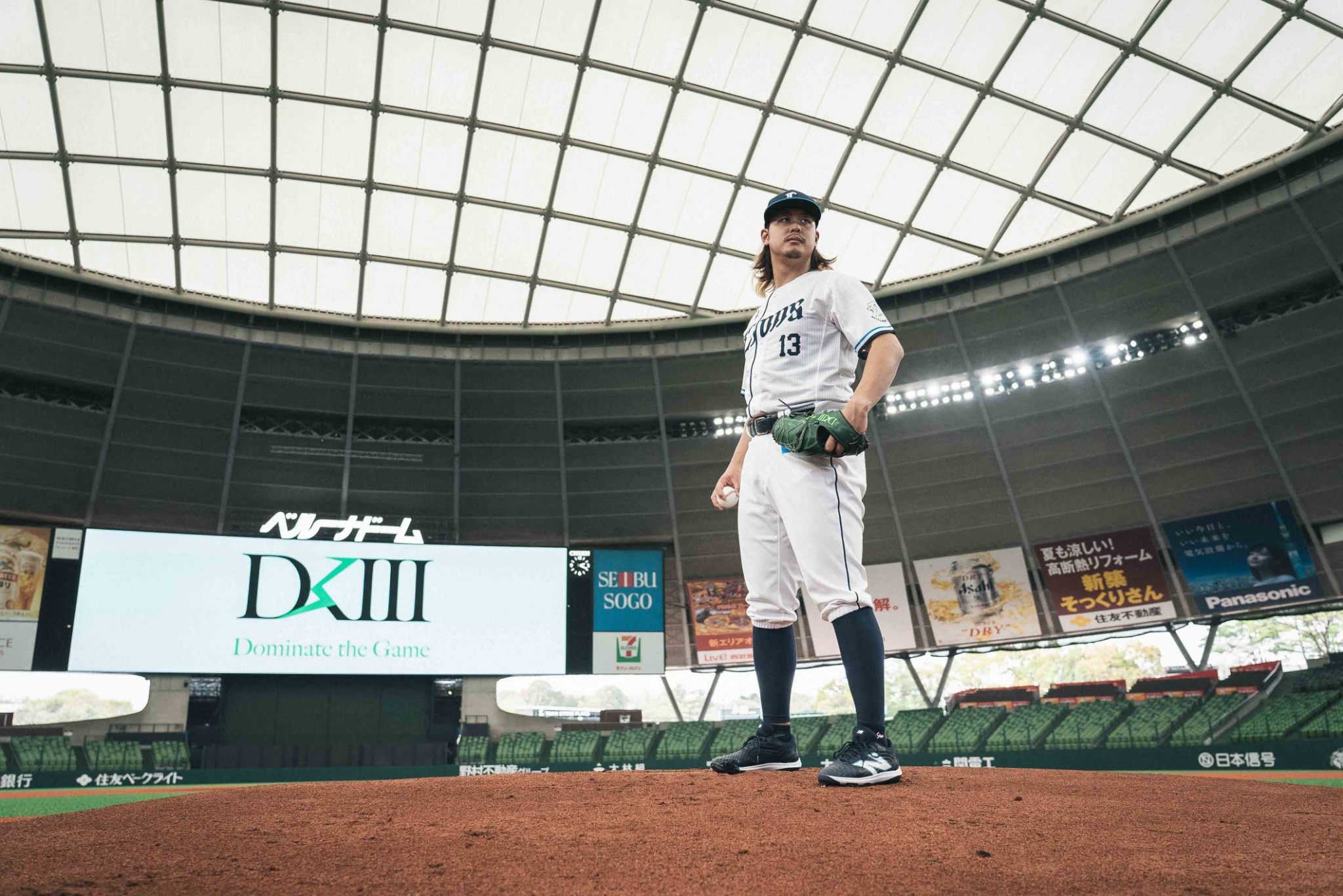 【DKⅢ 冠呼称権取得記念】直筆サインボールや観戦チケットなどが当たる特別なキャンペーンを実施