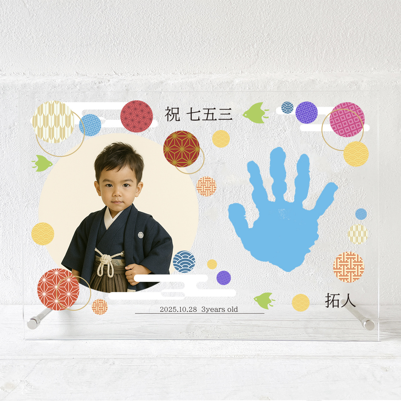 七五三記念におすすめ