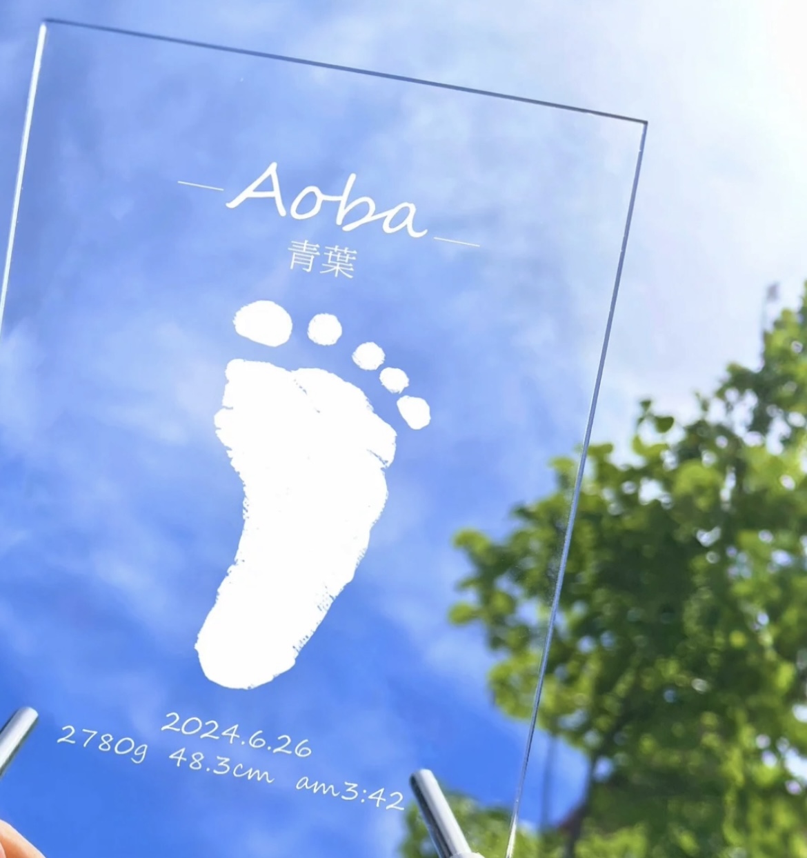 ＼紫外線にも強い素材／