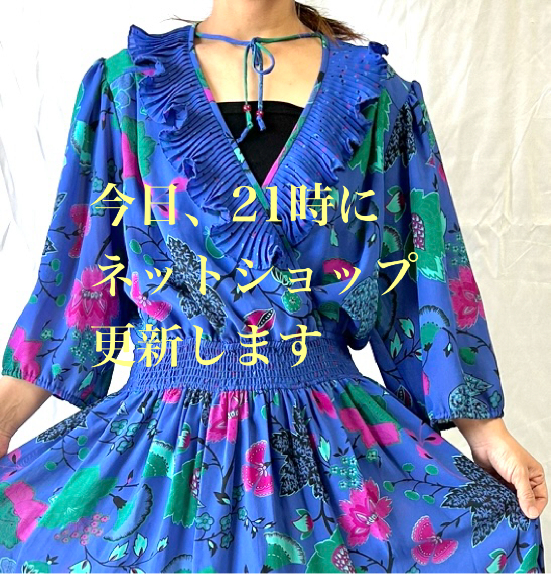 ネットショップ更新