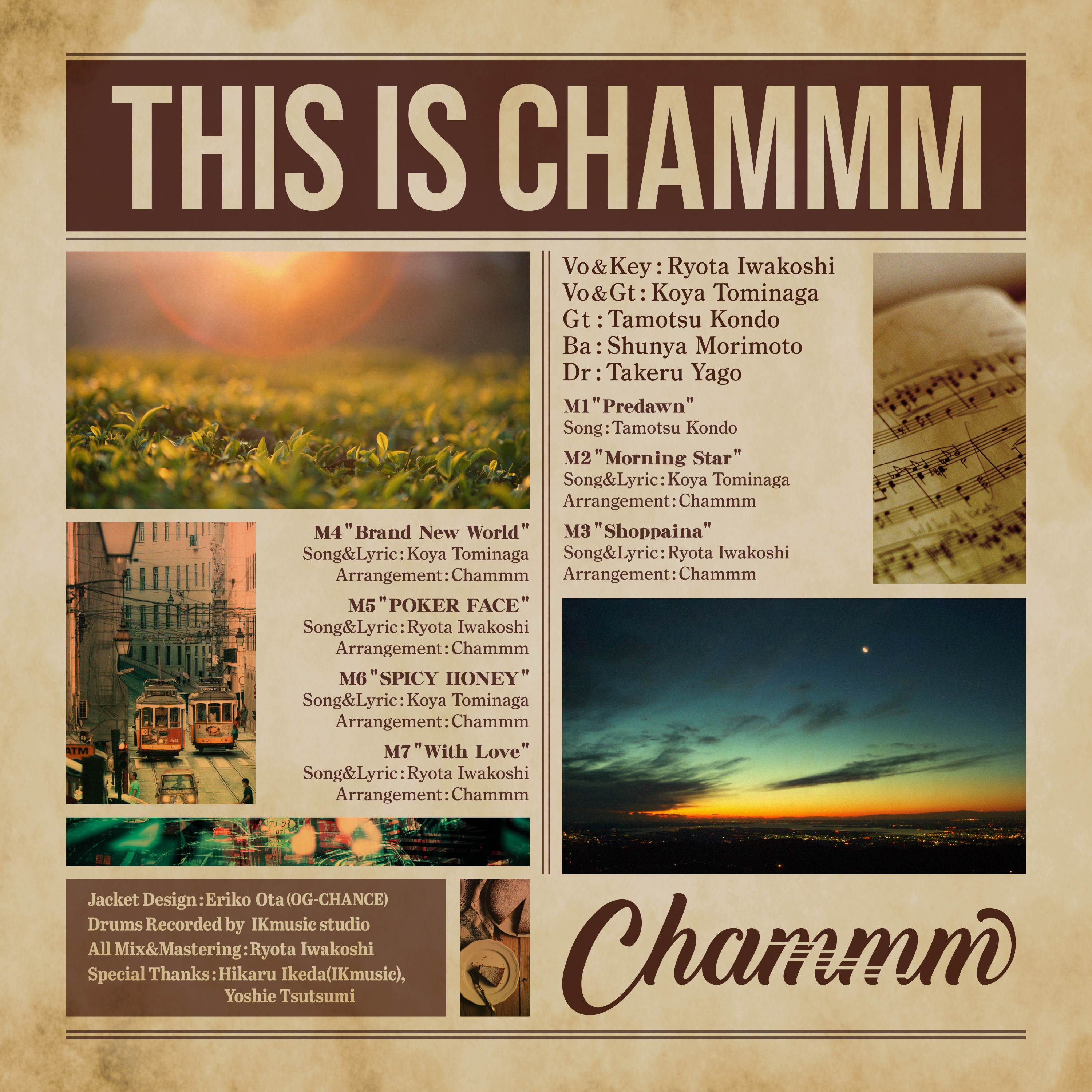 💿1st Mini album「This is Chammm」
