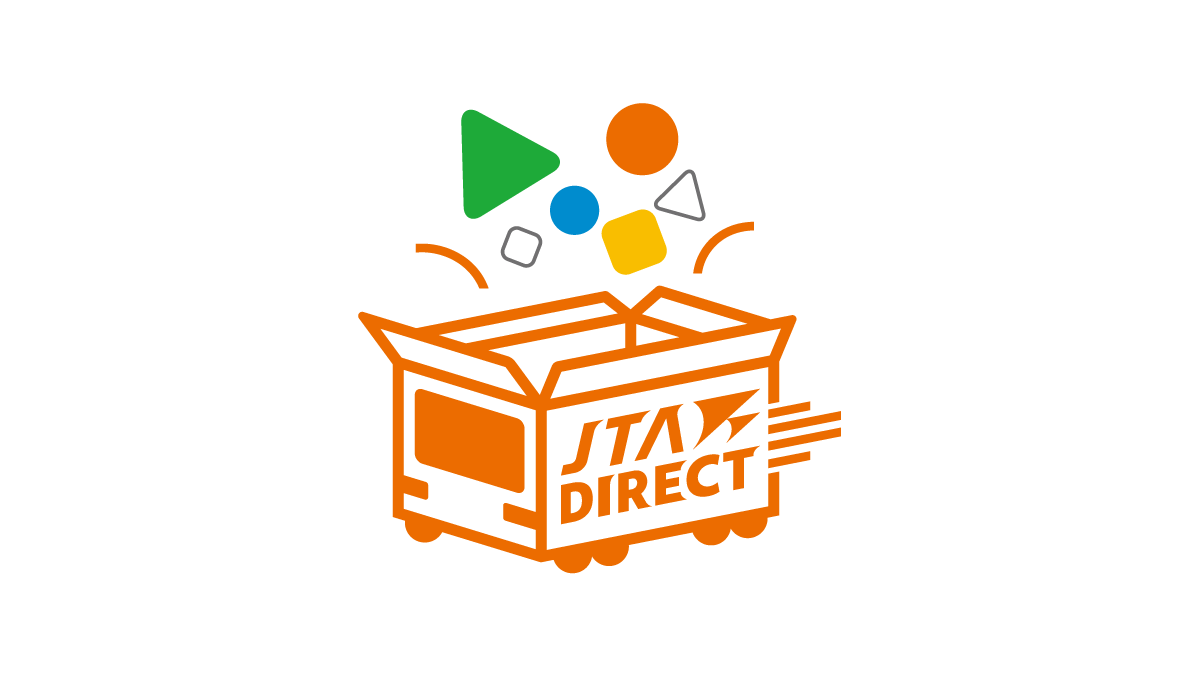 年末年始の営業について