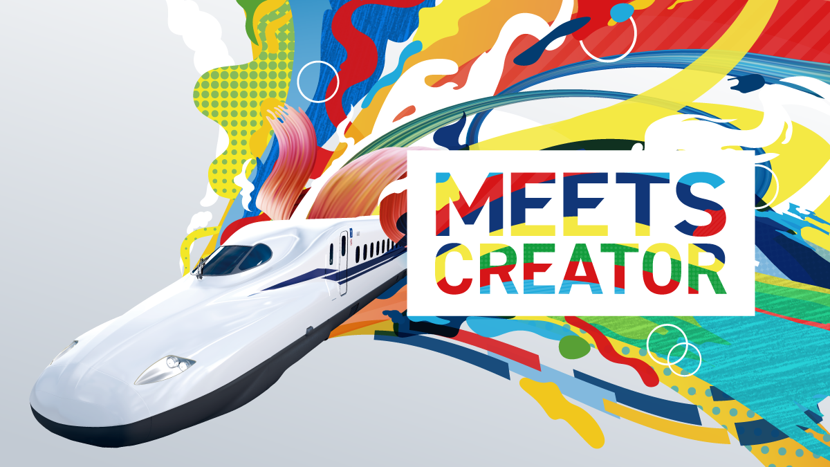 「Meets Creator」参画イラストレーター紹介