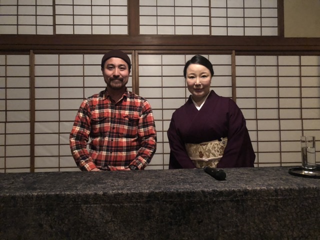 伝統と美しさ