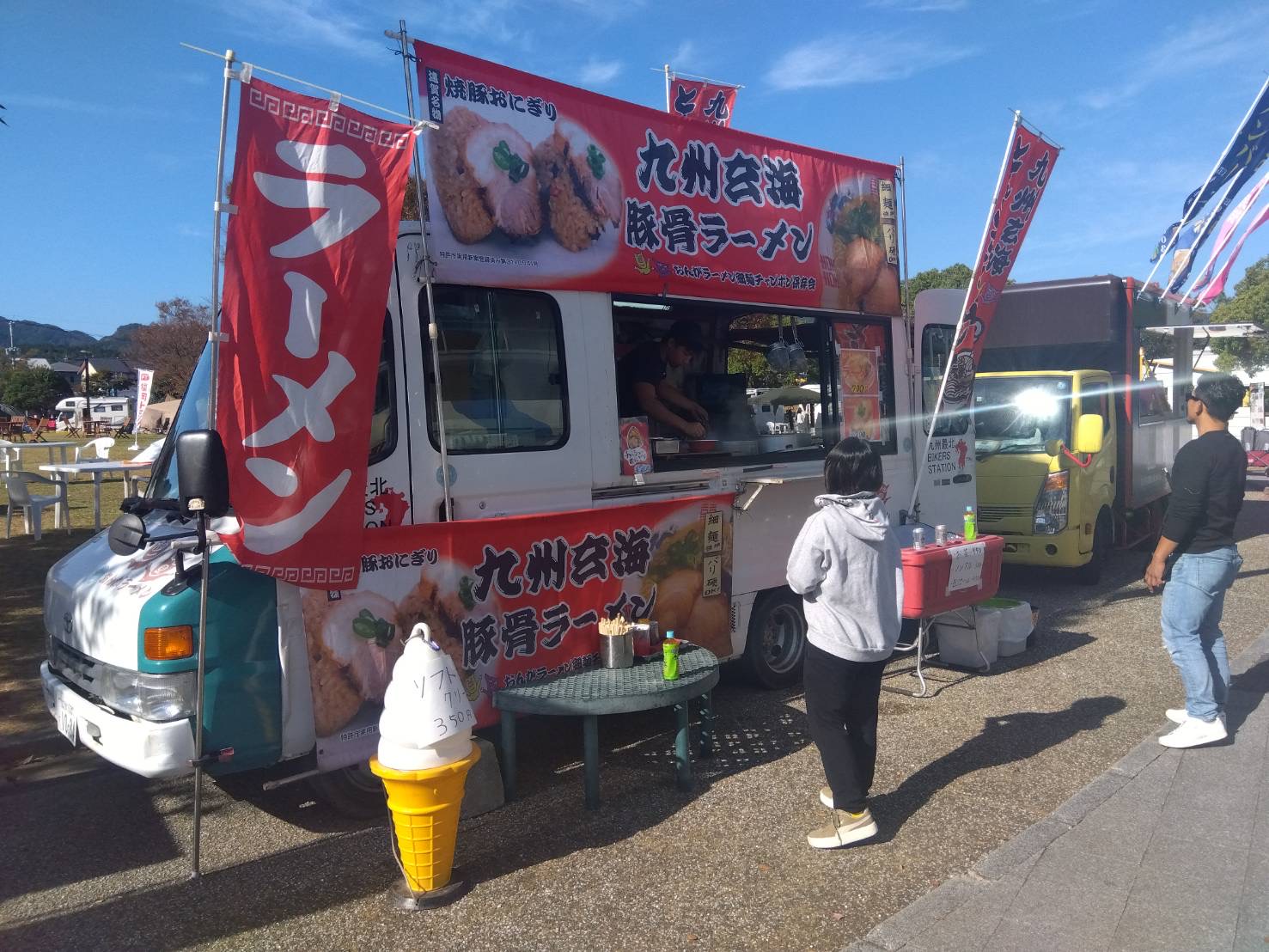 キッチンカー出店