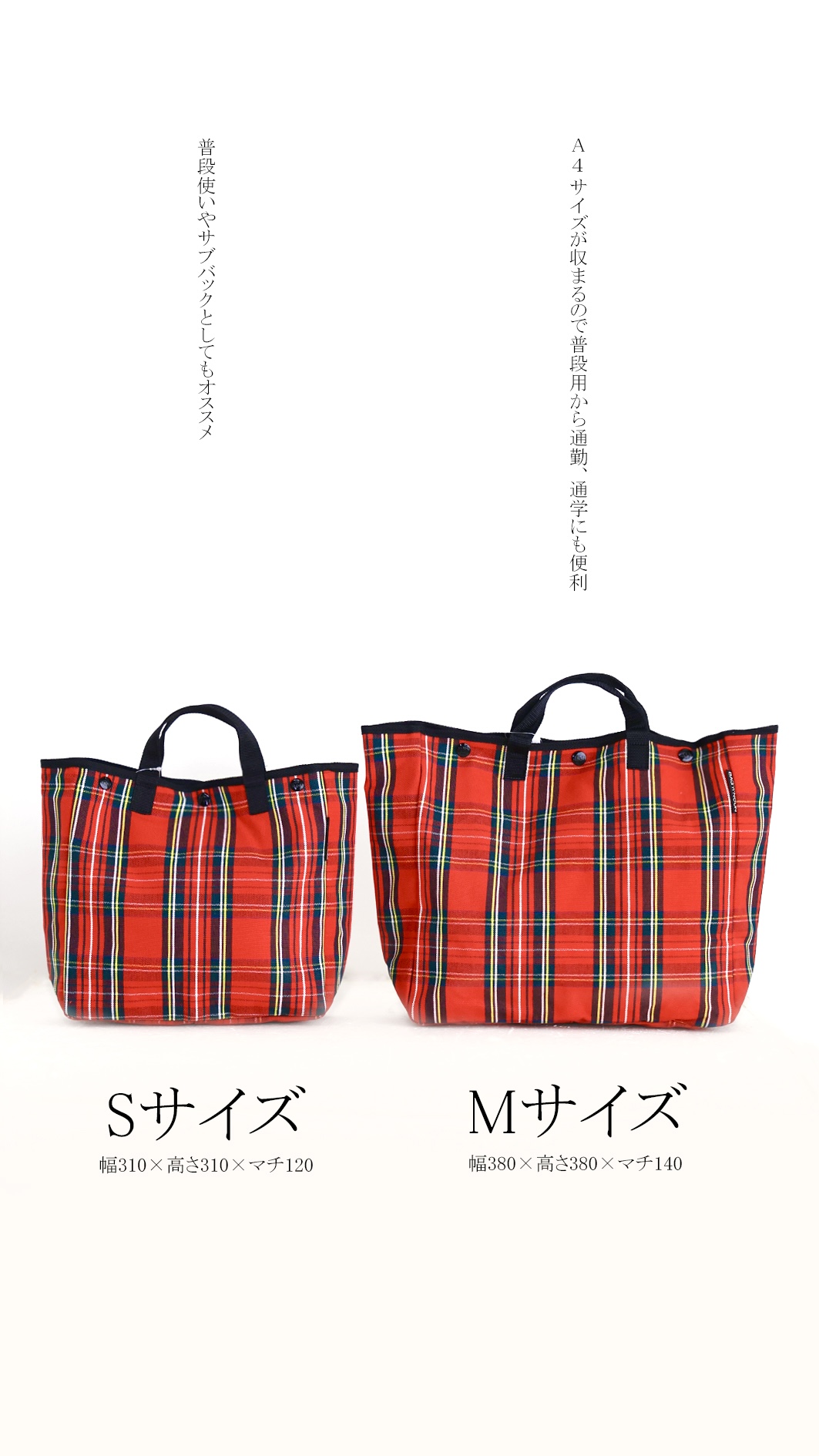 BAG ‘n’ NOUN BAY CITY　再入荷しております!